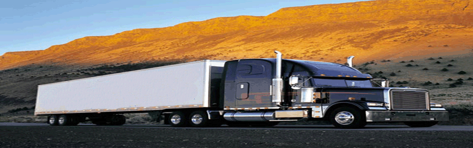 Inland Transportation Services